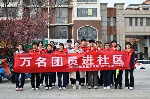 带队老师和学生活动合照