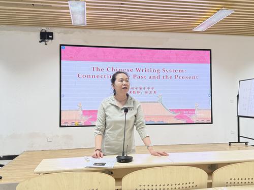 4教研组长常红兵老师点评 4教研组长常红兵老师点评