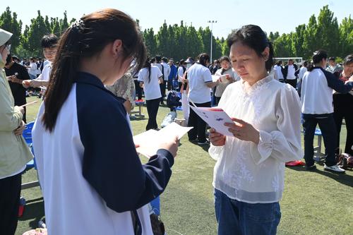 5.爱与期许在文字间流动