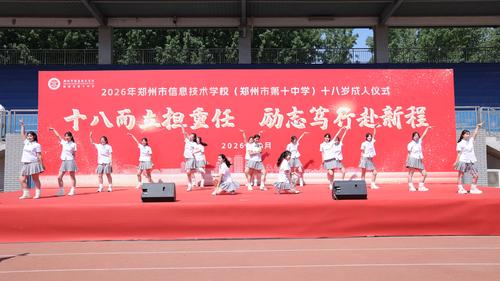 8.动感舞姿展现出青春活力
