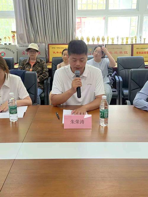 副校长朱荣涛为本次家委会致辞