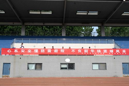 3朱荣涛进行总结致辞