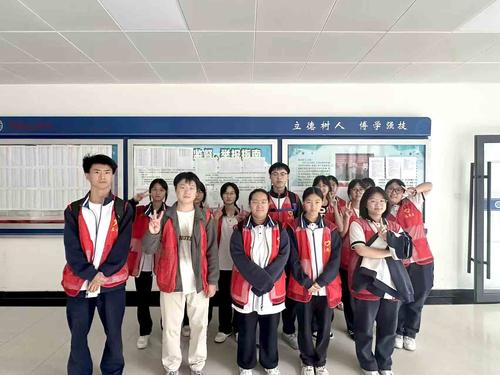 3.活动合影