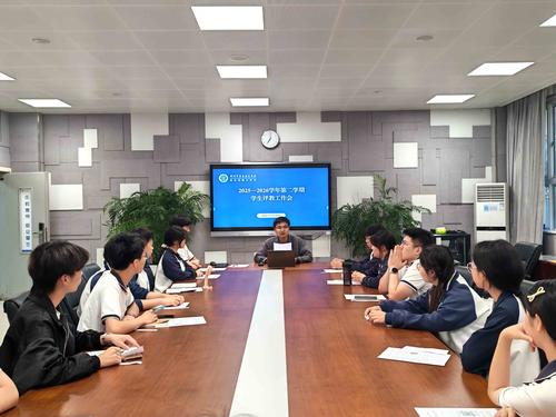 3.中专部学生评教工作会现场