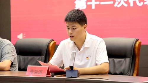 副校长朱荣涛讲话