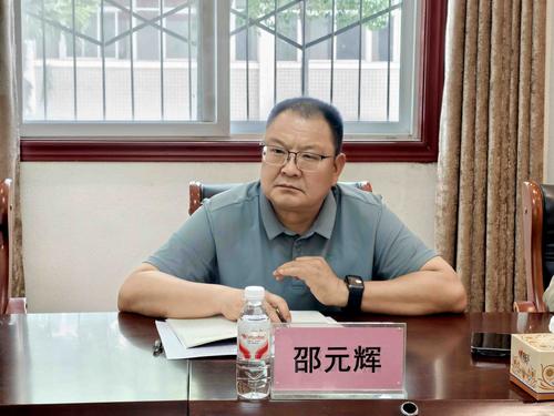 邵元辉交流互促共建思路 邵元辉交流互促共建思路