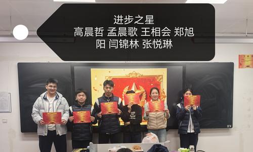 常靖-配套图片4-6张-8 常靖-配套图片4-6张-8