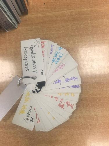 常靖-配套图片4-6张-1 常靖-配套图片4-6张-1