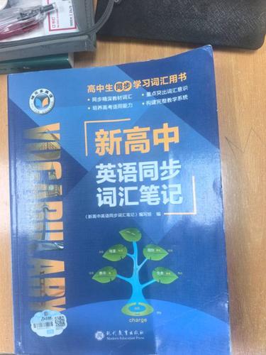 常靖-配套图片4-6张-2 常靖-配套图片4-6张-2