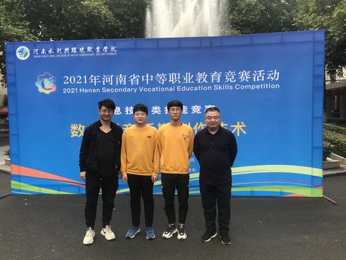 宋旭阳-配套图片4-6张-3 宋旭阳-配套图片4-6张-3