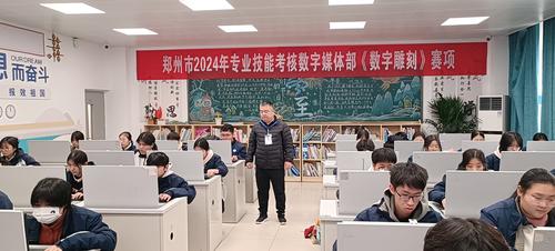 宋旭阳-配套图片4-6张-5 宋旭阳-配套图片4-6张-5