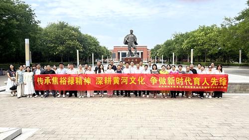 合影 合影