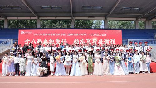 袁小双-配套图片4-6张-9 袁小双-配套图片4-6张-9