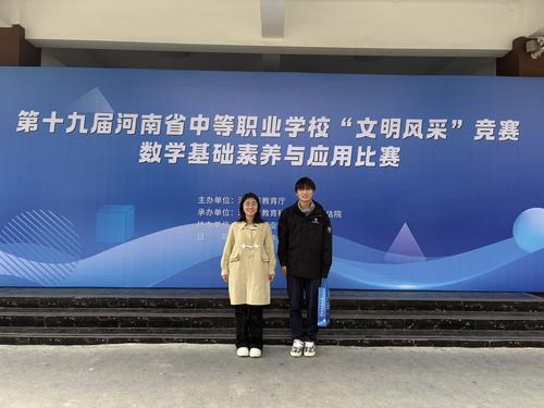 胡锦婷-配套图片4-6张-1 胡锦婷-配套图片4-6张-1