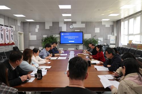 4.学校组织召开河南省基础教育教学研究项目中期报告会