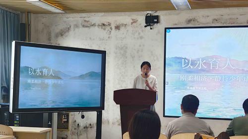 李莹鑫老师分享育人故事 李莹鑫老师分享育人故事