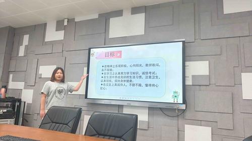 周冀红老师展示带班方略 周冀红老师展示带班方略