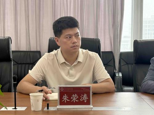 郑州市信息技术学校副校长朱荣涛总结讲话 郑州市信息技术学校副校长朱荣涛总结讲话