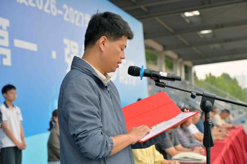 微信图片_20260930142815_20_2